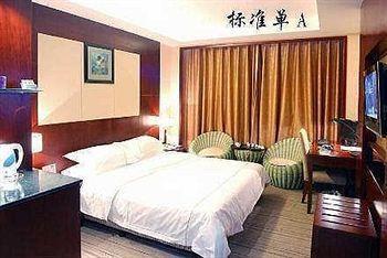 Citong Hotel - Quanzhou Quanzhou  Extérieur photo